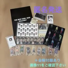 【未使用】Snow Man rays 特典 ＋特典＋付録