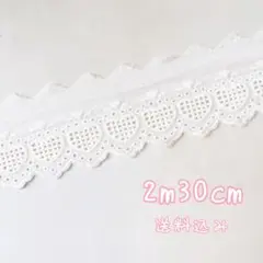 みさ♡様 リクエスト 2点 まとめ商品