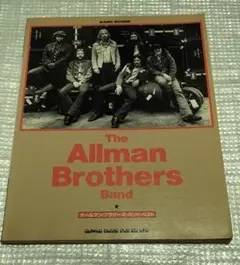 Item thumbnail for item e6b147c0-edfa-4ef4-ac05-8c0ab635ecf5