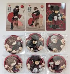 2025年最新】最遊記 グッズの人気アイテム - メルカリ