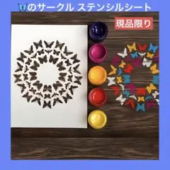 Item thumbnail for item b674a8fd-ffae-491d-85ba-f17bd2ddfd66