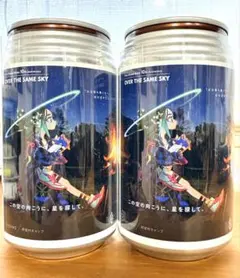 新品未開封】アギト-超能力全- オリジナルラベル缶 2種セット - メルカリ