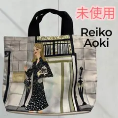 【未使用】Reiko Aoki レイコアオキ ミニトートバッグのサムネイル