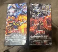 遊戯王 デュエルモンスターズ ワールドプレミアムパック　セット