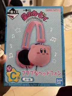 Item thumbnail for item 1081885f-e961-49ec-9f86-d5ef7d12de93