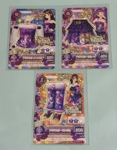 アイカツ アゲハスターコーデ 柴吹らん 三ノ輪ヒカリ