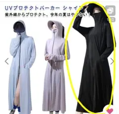 TSUBAKI プレミアムボリューム&リペアのシャンプーコンディショナーのセットのサムネイル