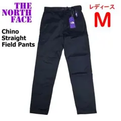 <新品>レディースMサイズ　ノースフェイスパープルレーベル　チノパンツ　ネイビー
