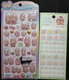 【正規品】もんちっち うるちゅるポップシール・タイルシール