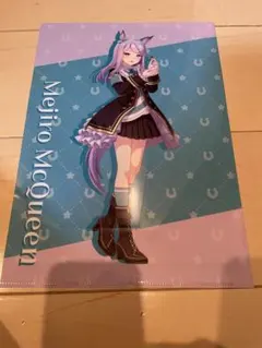 Item thumbnail for item 69ac726b-b7f4-48fb-9e37-a7291d2178d6