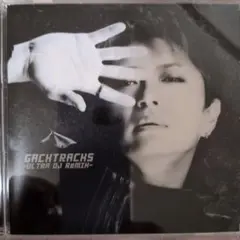 GACKTRACKS-ULTRA DJ ReMIX-