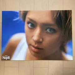 Item thumbnail for item 520999fc-95ee-45eb-82e8-81dadf0d7ce7