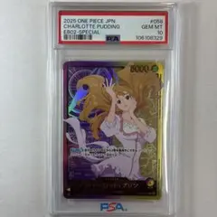 SP セーラー服のアテナ(サイン入り) PSA10 - メルカリ