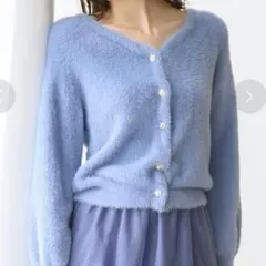 Misch Masch シャギーニット カーディガン 元値7,920円