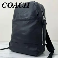 COACH チャールズ リュック オールレザー A4のサムネイル