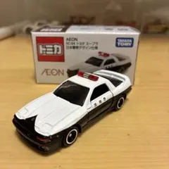 Item thumbnail for item 3afa8755-5353-42f1-9b7f-bd15073114d3