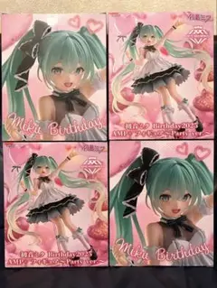 初音ミク Birthday2025 AMP フィギュア Party ver 4個