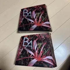 POLA B.A シンボリックコレクション 2セット