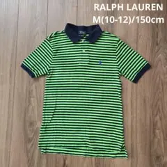 【RALPH LAUREN】 半袖 ポロシャツ トップス POLO ボーダー