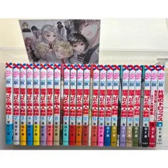 墜落JKと廃人教師 全巻 先見少年シンドローム 片翼のドロップス sora