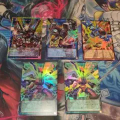 ヴァレル　オーバーフレーム　5枚セット