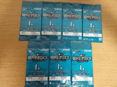 ワンピース 一番くじ I賞 カードデザインステッカーセット 7枚セット