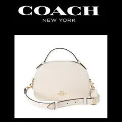 COACH コーチ■セレナ サッチェル /2WAY ショルダーバッグ/白■未使用