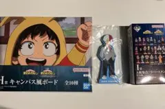 一番くじ　ヒロアカ　紡がれる想い　I賞 A組集合！ラバースタンド　おまけ付き