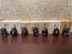 ✨高岡銅器 大黒天 恵比寿 置物 32cm ⭕️大型 ⭕️箱付 美品 開運