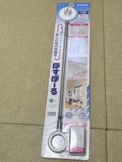 ほすぽーる　SMP-1