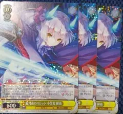 2025年最新】ヘブンバーンズレッド 4コンの人気アイテム - メルカリ