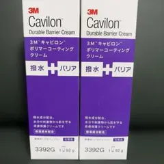 3M Cavilon ポリマーコーティングクリーム 3392G 2本セットのサムネイル