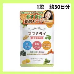 Item thumbnail for item 9142be95-07c7-409a-9854-f602976bdfbc