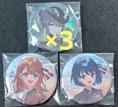 2025年最新】セカイの宝石箱 寧々の人気アイテム - メルカリ