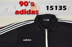 アディダス 90’ｓ トラックジャケット 15135m adidas ATP