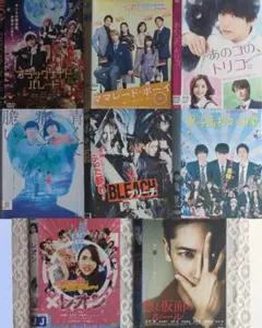 ②ドラマ邦画DVD ラブストーリー9枚まとめ売り - メルカリ