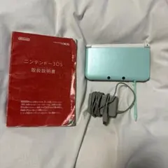 ニンテンドー3DS LL ミントグリーン 取扱説明書、充電器付き
