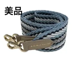 【未使用】ADMJ イタリアンテープショルダーストラップ(107cm)のサムネイル