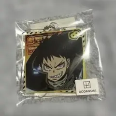 森羅日下部 アタッカーチャーム付きキーホルダー