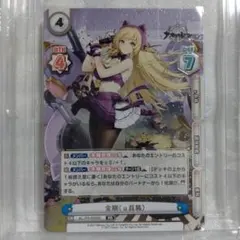 2026年最新】Reバースの人気アイテム - メルカリ