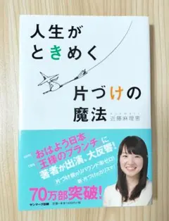 Item thumbnail for item d5ebcce3-090f-4a97-aad6-b55dccfc7e86