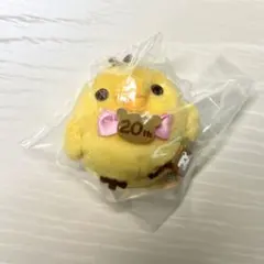 Item thumbnail for item 343ce16b-0b99-41be-8cad-67551845d4cd