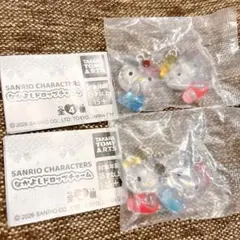 サンリオ なかよしドロップチャーム ハローキティ＆ハローミミィ 2個セット