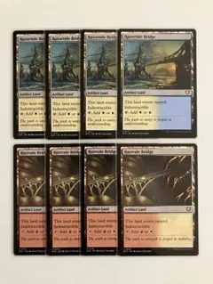 MTG 英語版各４枚 剃刀潮の橋 錆付谷の橋 EOC