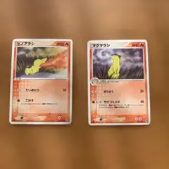 Item thumbnail for item 8016195b-7f0e-41a7-a3cf-1c04b986ae1e