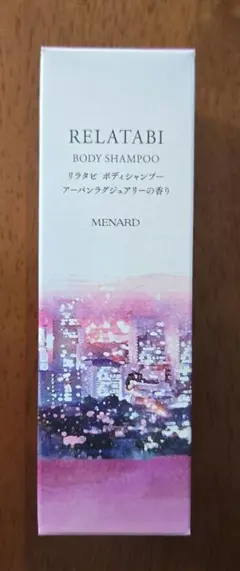 Item thumbnail for item 2c6aebd1-f159-476b-ae0d-3349cc504e40