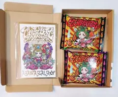 AGAWA トキメキ！妖怪鬼退治シール外伝 でびるでびるで デビルデ逢魔刻