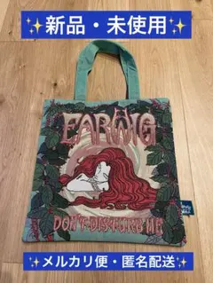 2026年最新】アーヤと魔女 トートバッグの人気アイテム - メルカリ