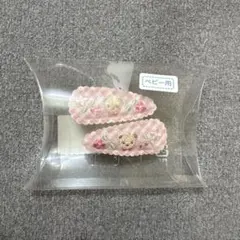 familiar パッチンドメSS くま 刺繍 ヘアピン