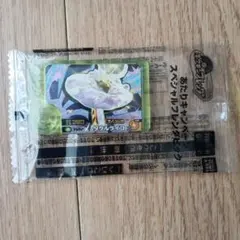 ポケモンフレンダ タケルライコ あたりキャンペーンスペシャルピック